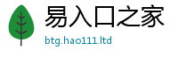 2025精准资料大全免费经2025最新免费资料大全手机版